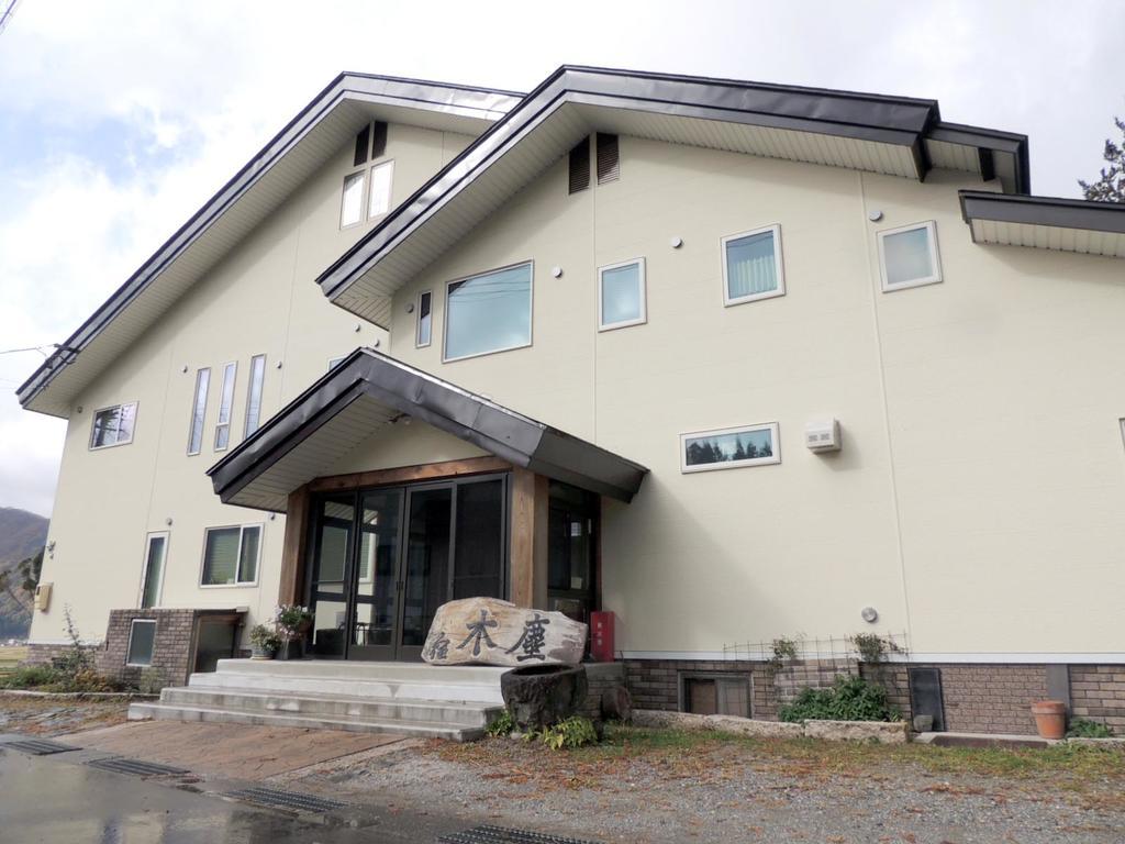 Ryokan Mokuzin Hakuba Exterior foto